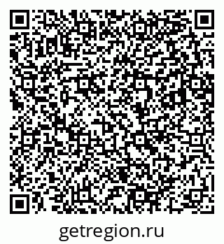 79283290087