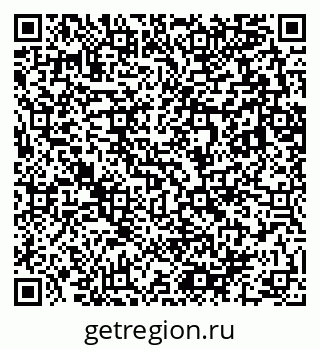 79283290111