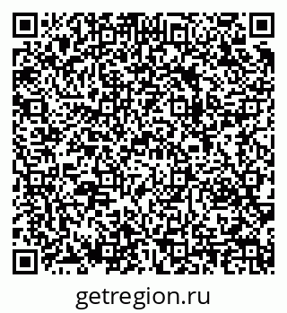 79283290123