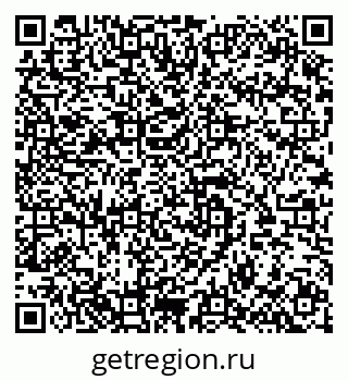 79283290133