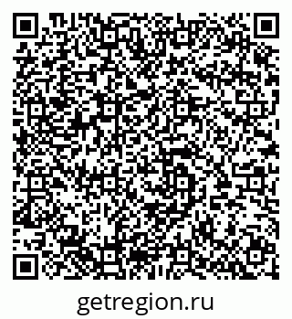 79283290141