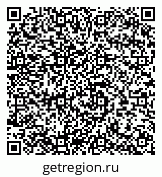 79283290142