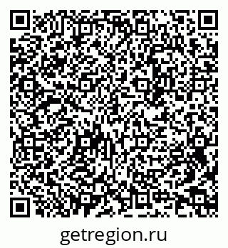 79283290145