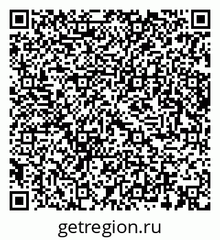 79283290170
