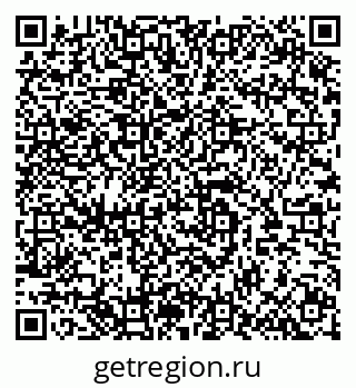 79283290190