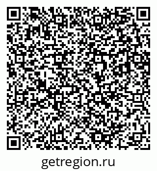 79283290200