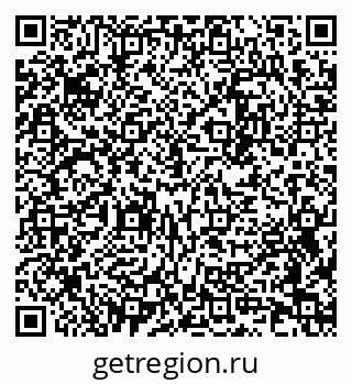79283290234