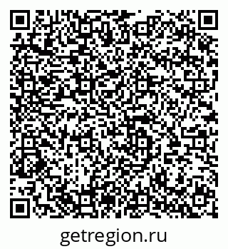 79283290243