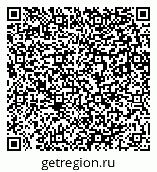 79283290260