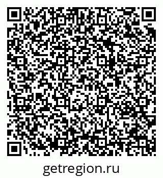 79283290262