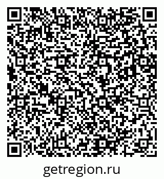 79283290284