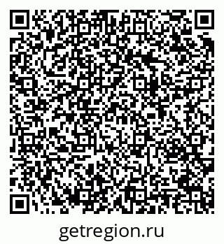 79283290290