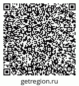 79283290304