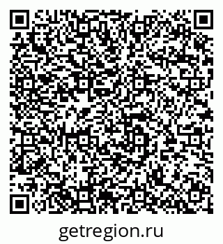 79283290374