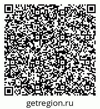 79283290380