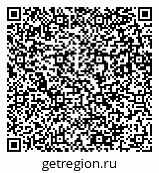 79283290717
