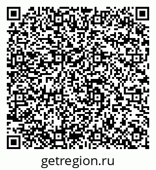 79283290730