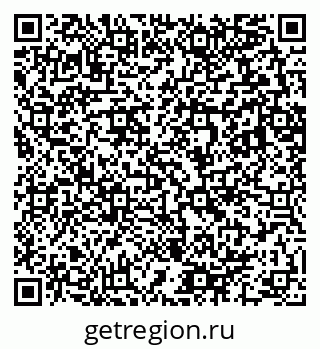 79283290741