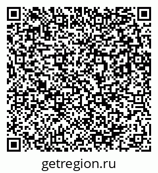 79283290770