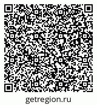 79283290849