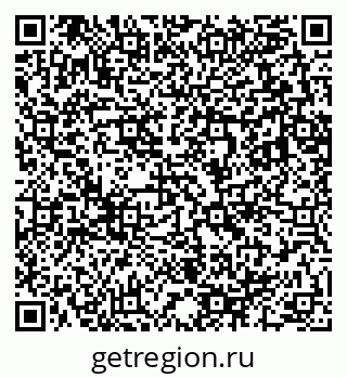 79283290868