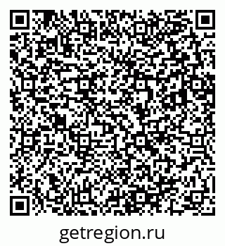79283290869