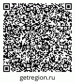 79283290870