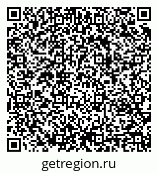 79283290873