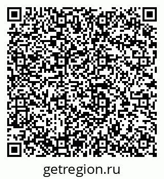 79283290930