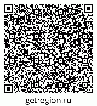 79283291020