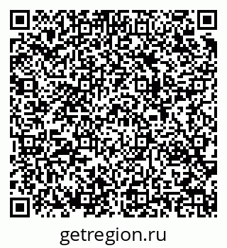 79283291111