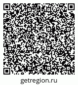 79283291120