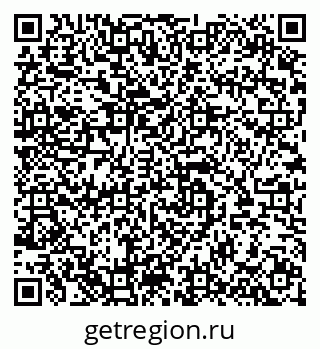 79283291192