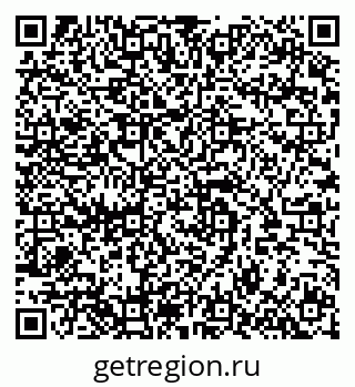 79283291230