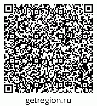 79283291234