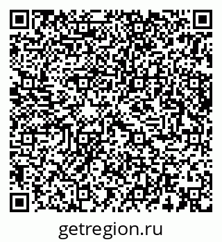 79283291240