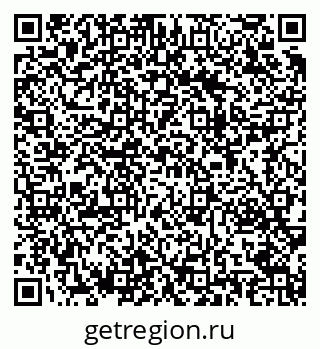 79283291254