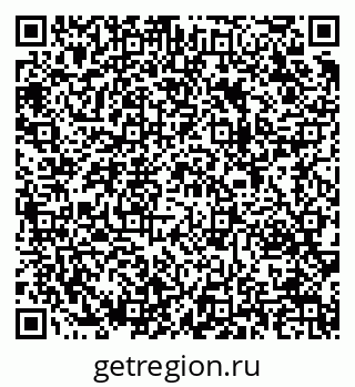 79283291283