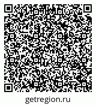 79283291294