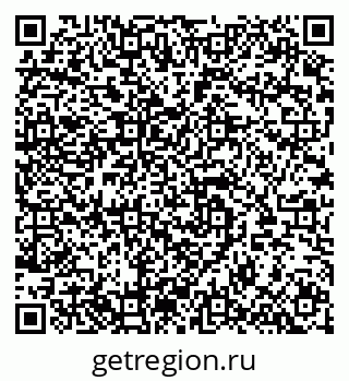 79283291410