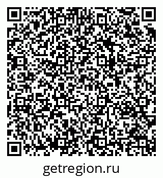 79283291412