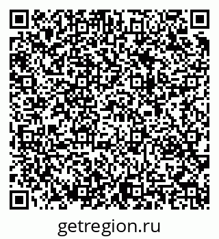 79283291936