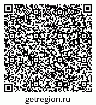 79283292004