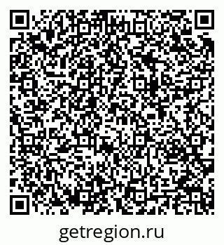 79283292012