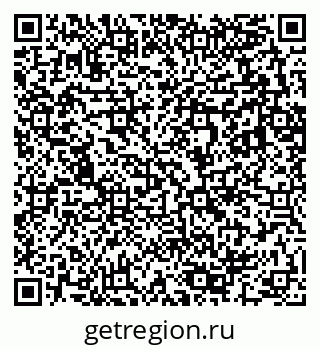 79283292014