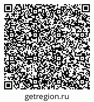 79283293172