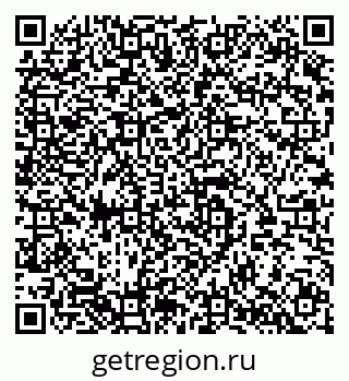 79283293196