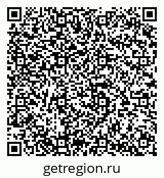 79283293199