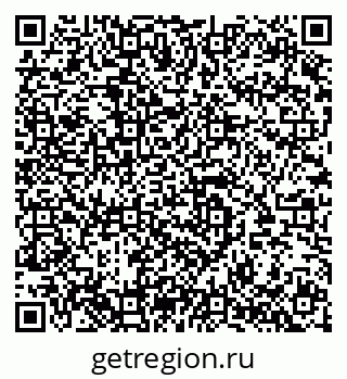 79283293203