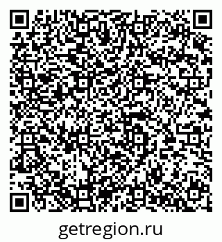 79283293237